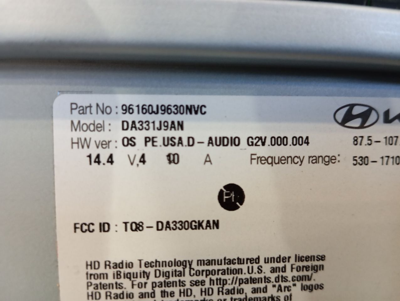 Part image 5