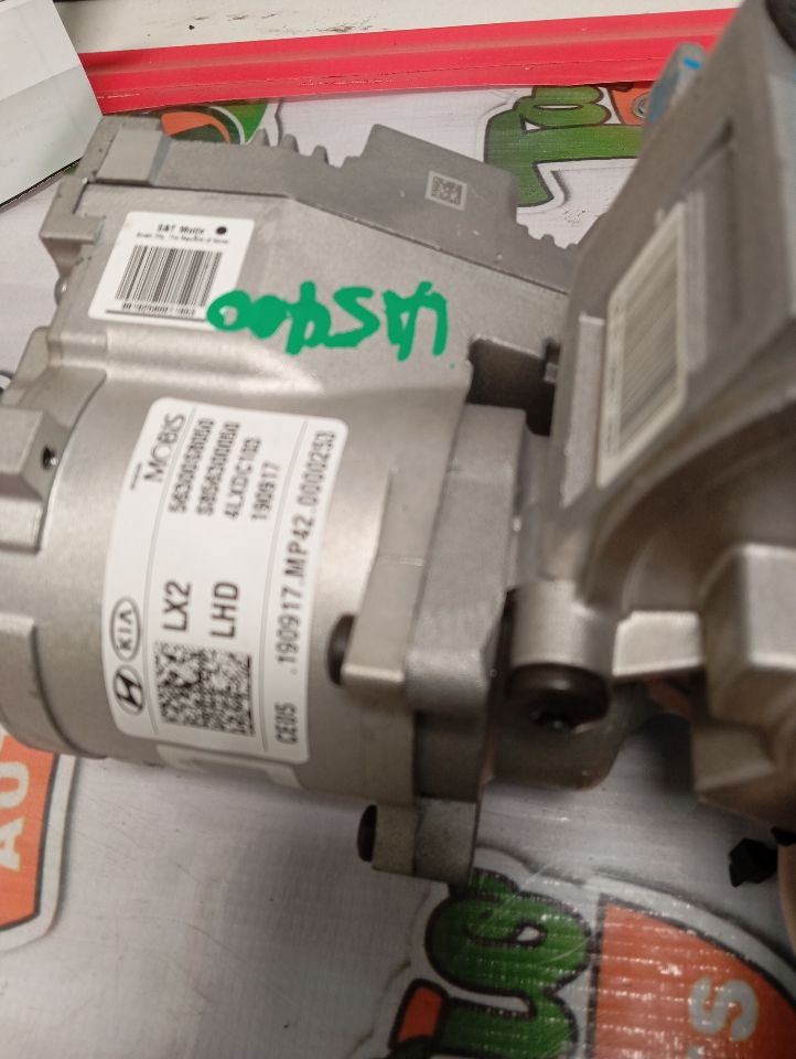 Part image 2