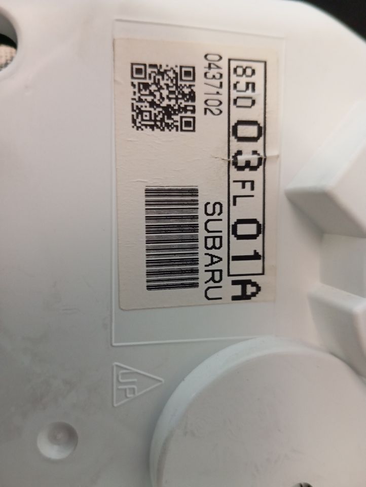 Used 2018 Subaru IMPREZA ID 85003FL01A (Base and Premium) - Stock #H15221
