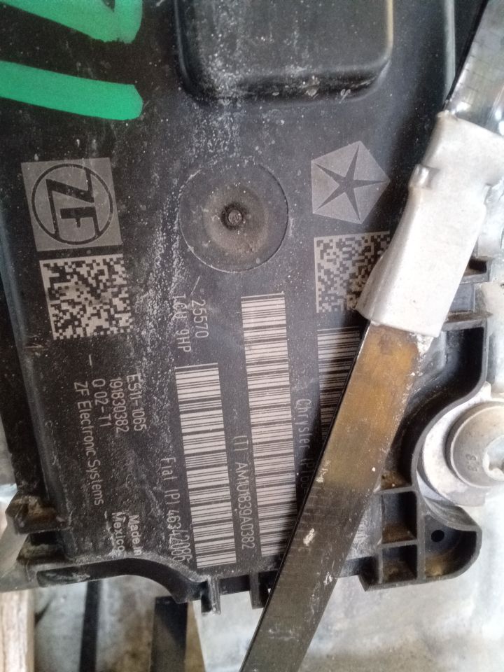 Part image 5