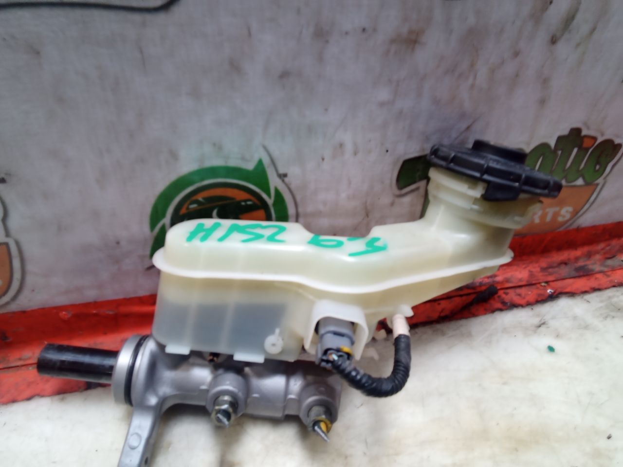 Part image 2