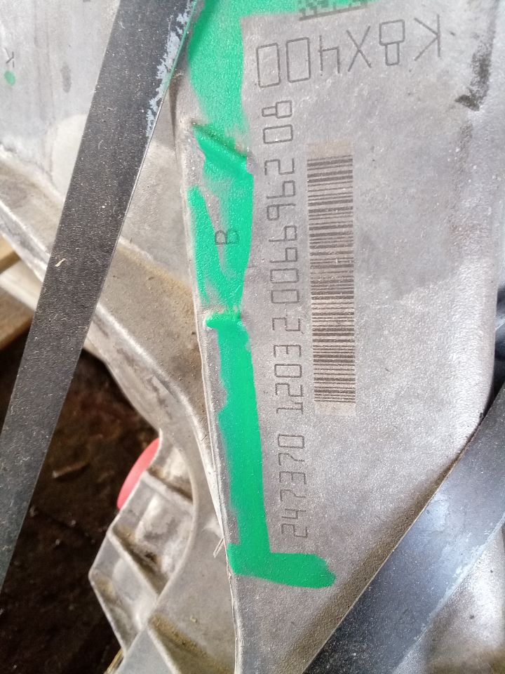 Part image 2