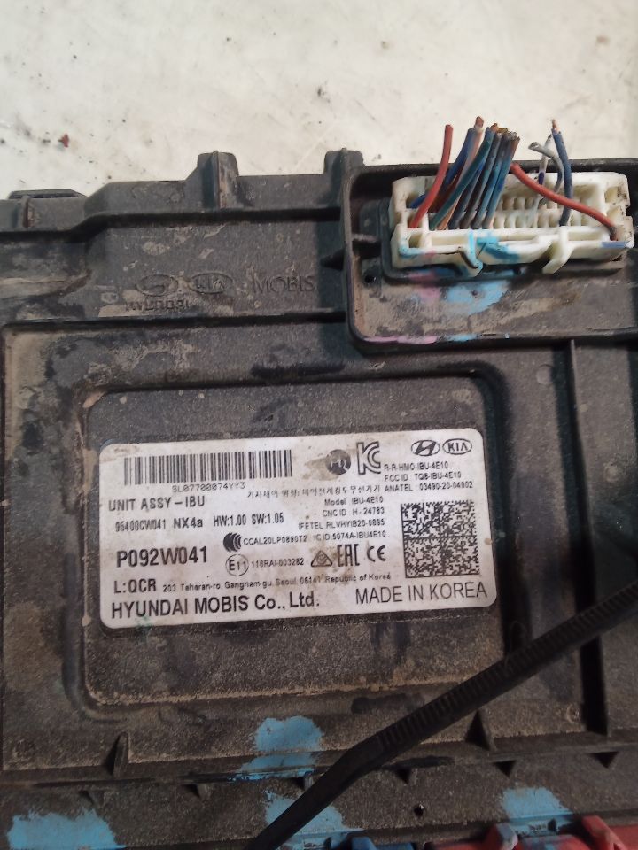 Part image 2