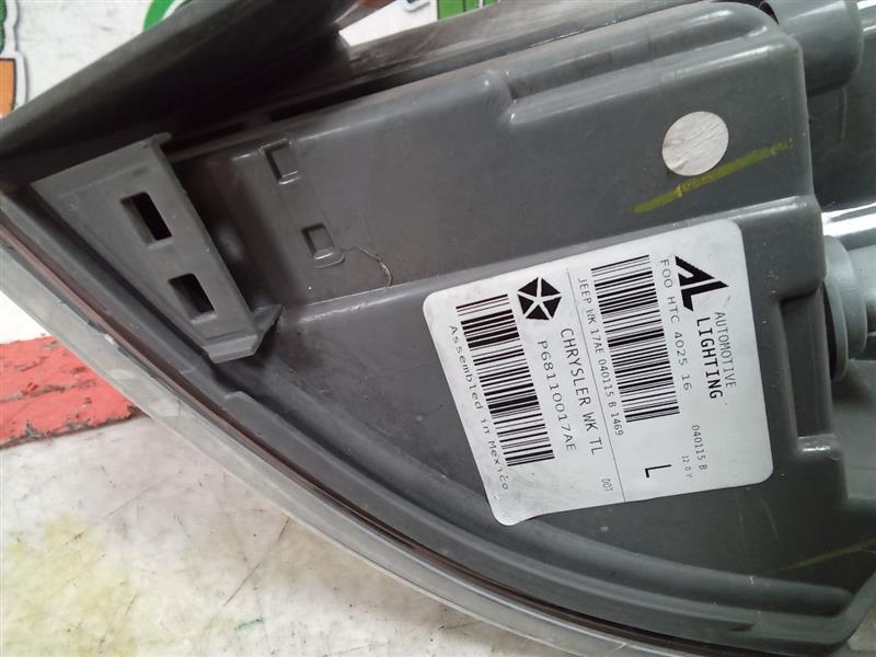 Part image 4