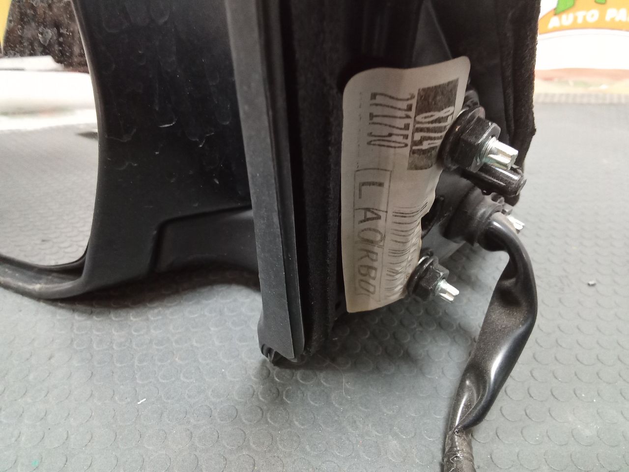 Part image 2