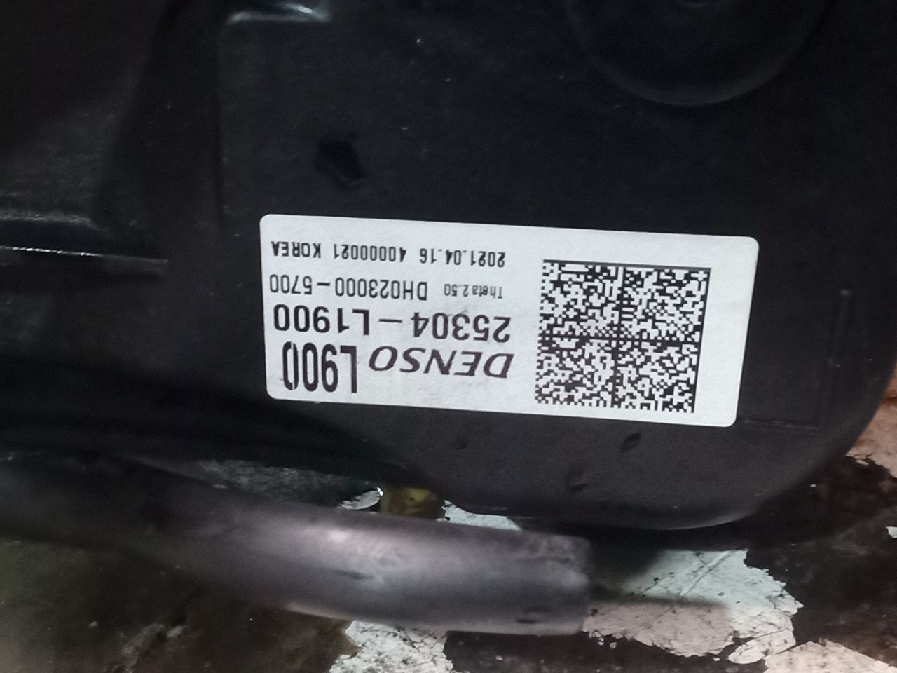 Part image 4