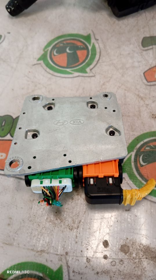 Part image 10