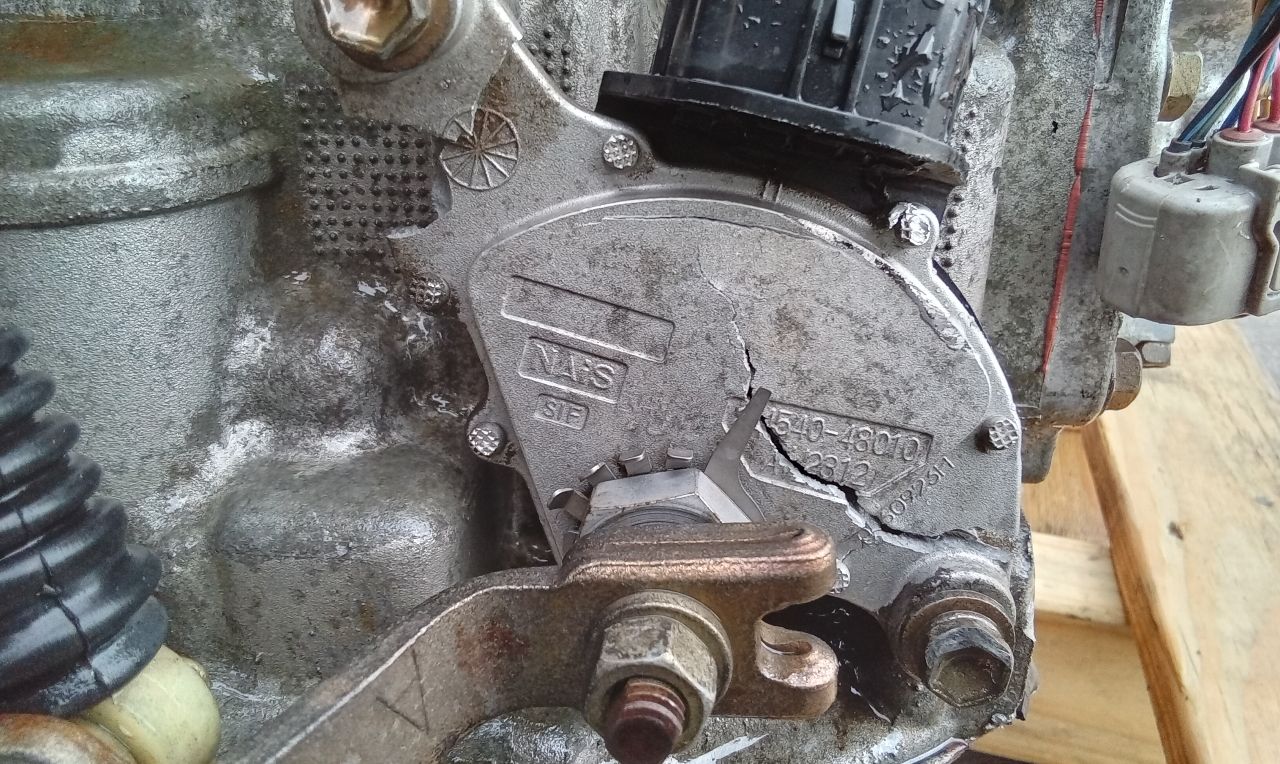 Part image 15