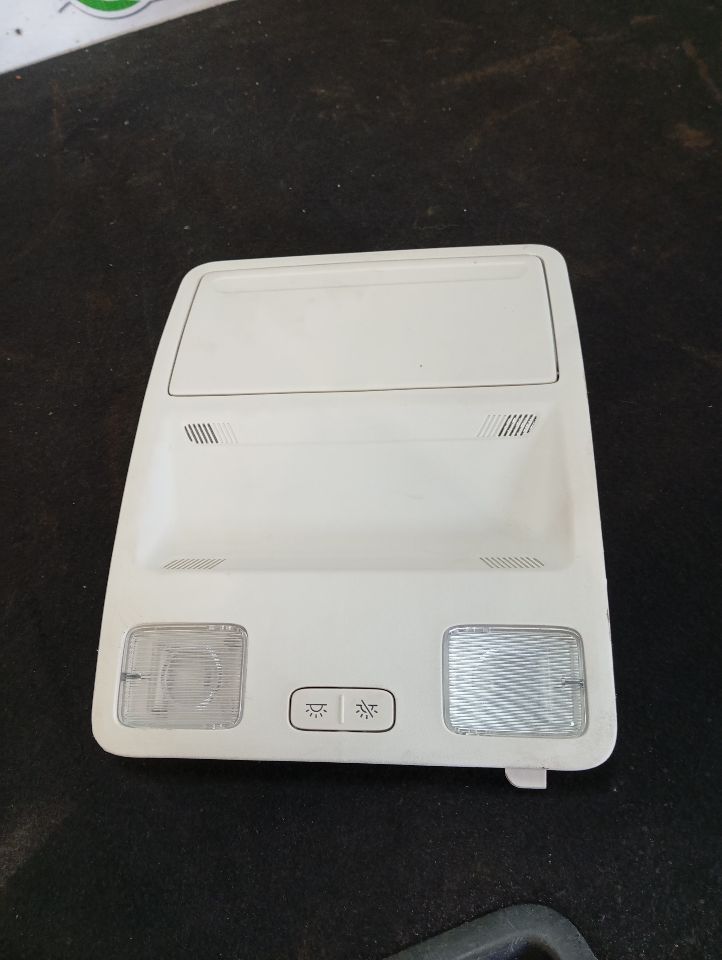 Part image 1