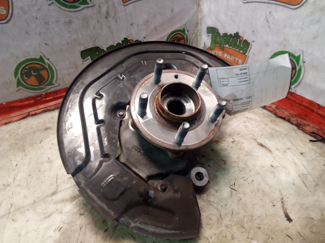 Part image 3