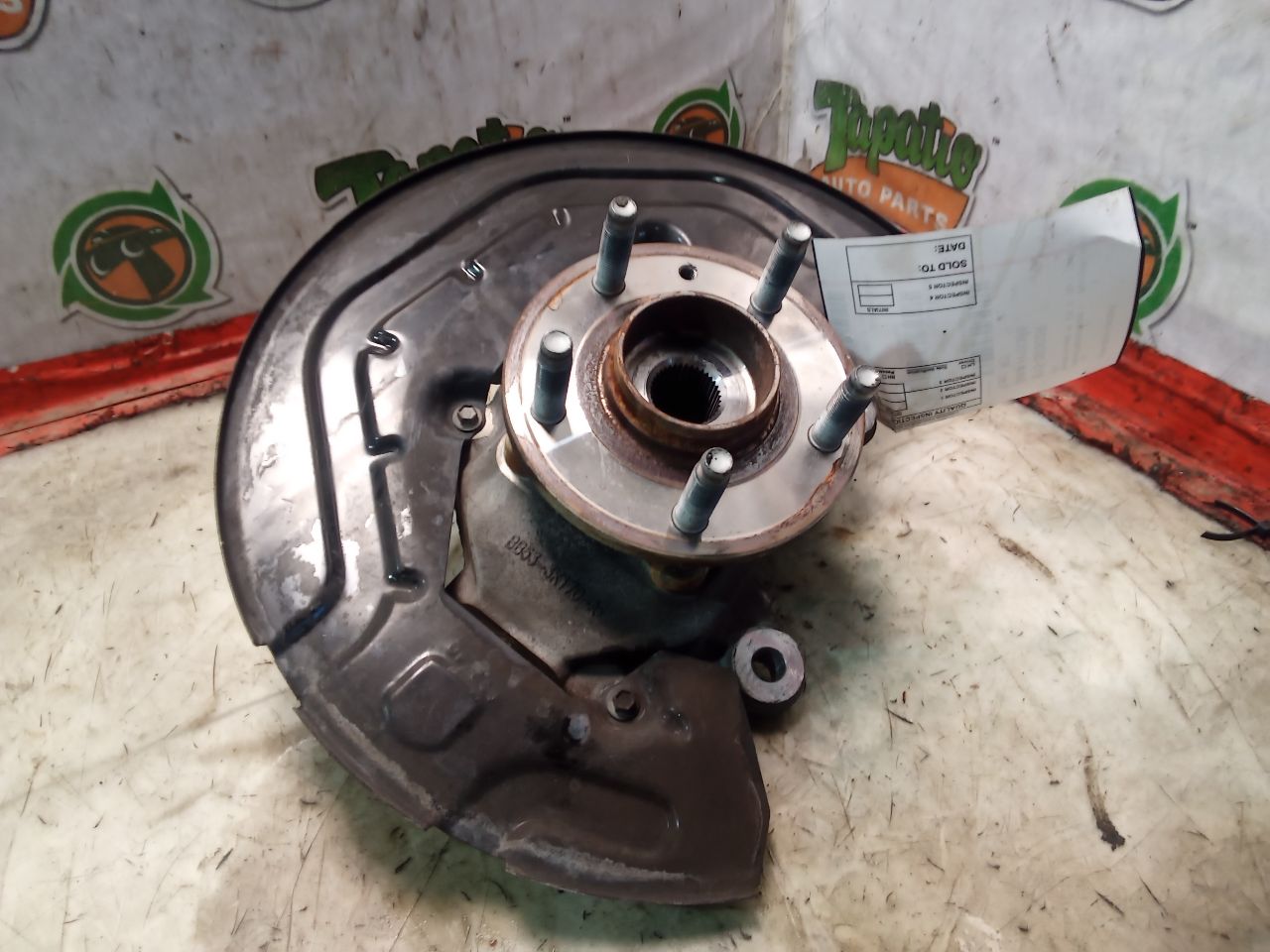 Part image 4