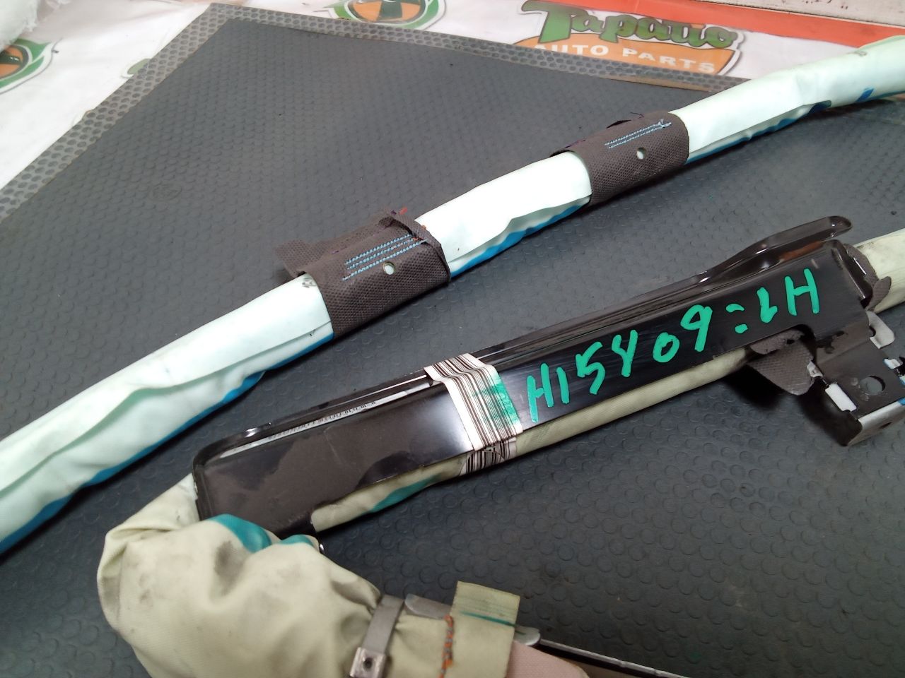 Part image 2
