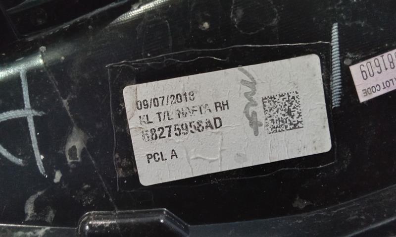 Part image 7