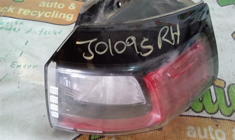 Part image 13