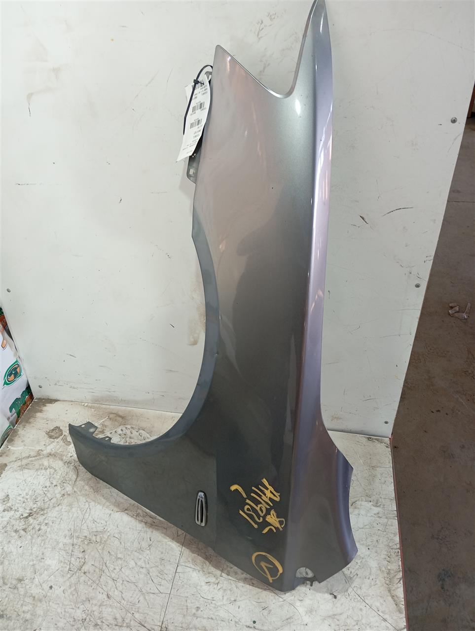 Part image 2