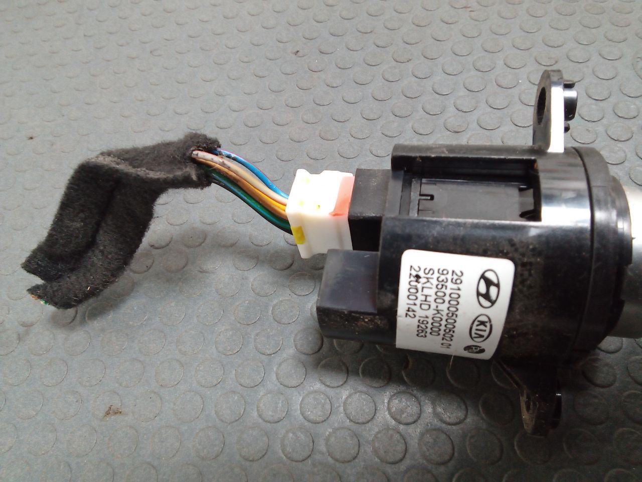 Part image 3