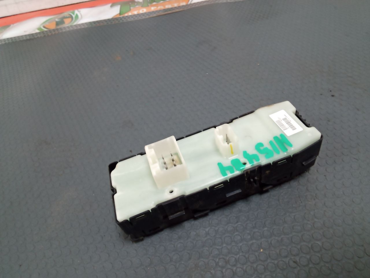 Used 2014 Mercedes-Benz MERCEDES 200 Front Door Switch - Stock #H15484