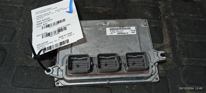 2014 Honda CIVIC Eng/Motor Cont Mod