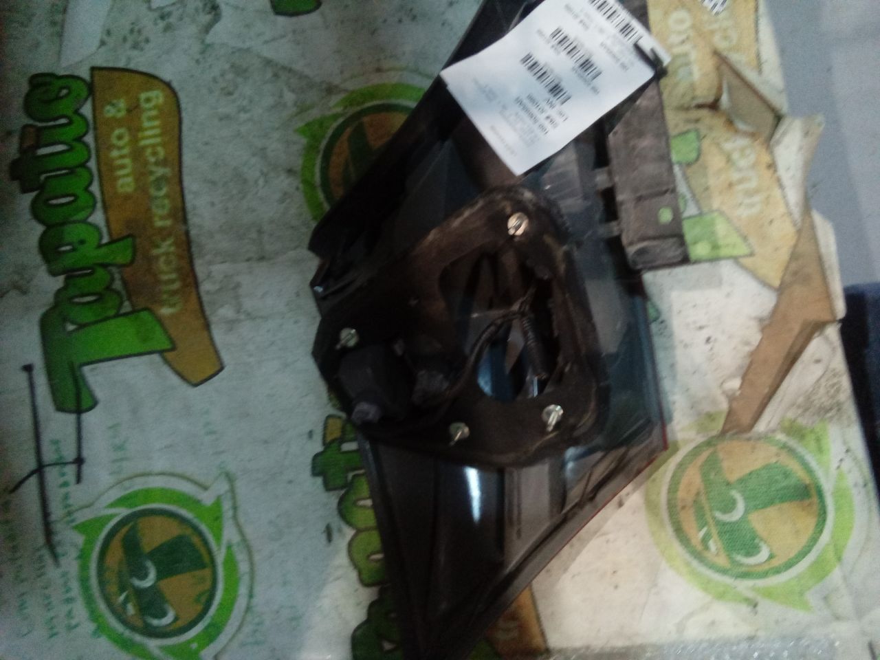Part image 2