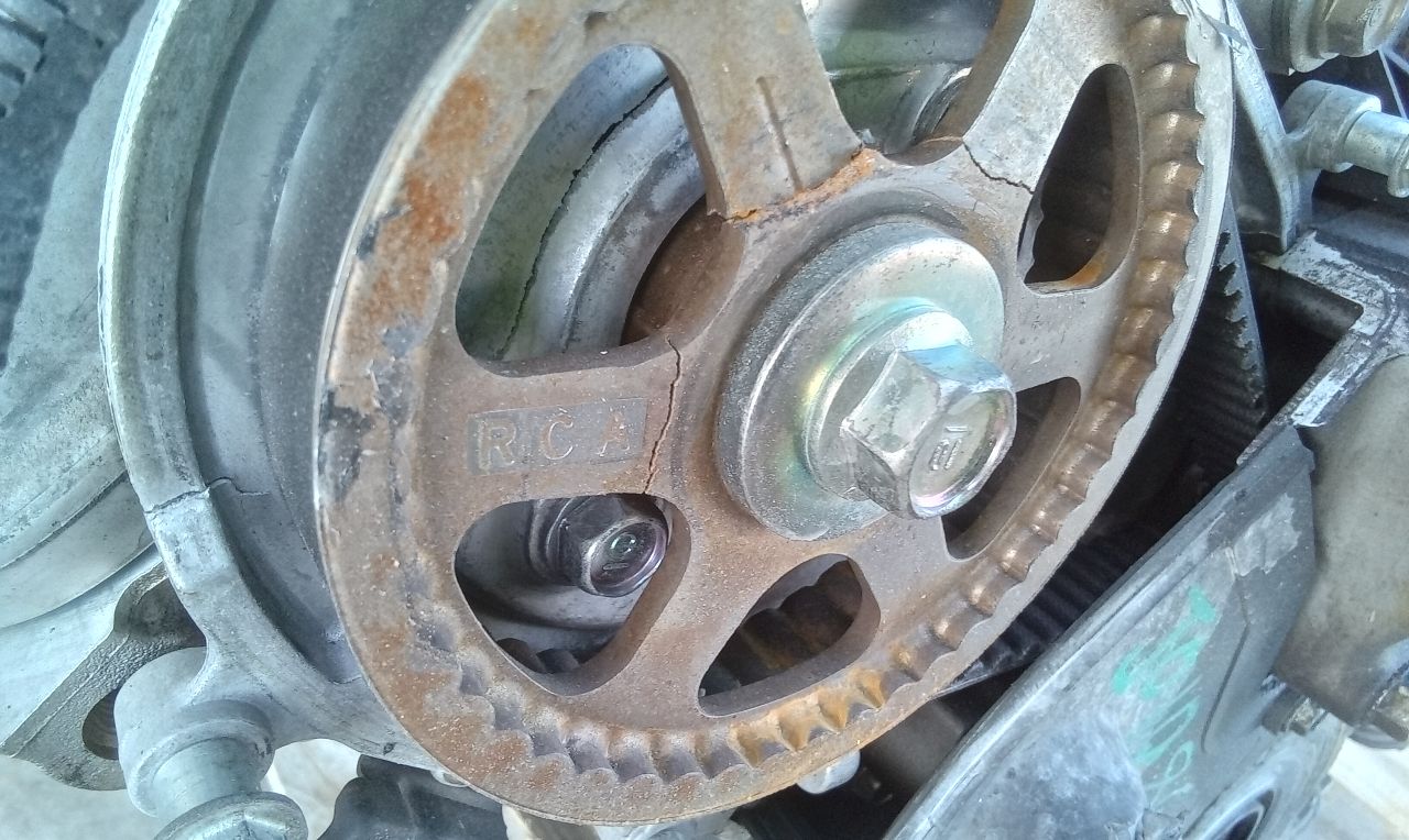 Part image 13