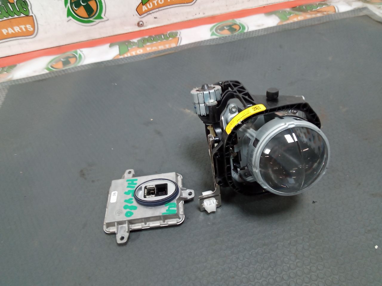 Part image 1