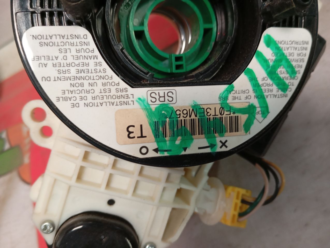 Part image 3