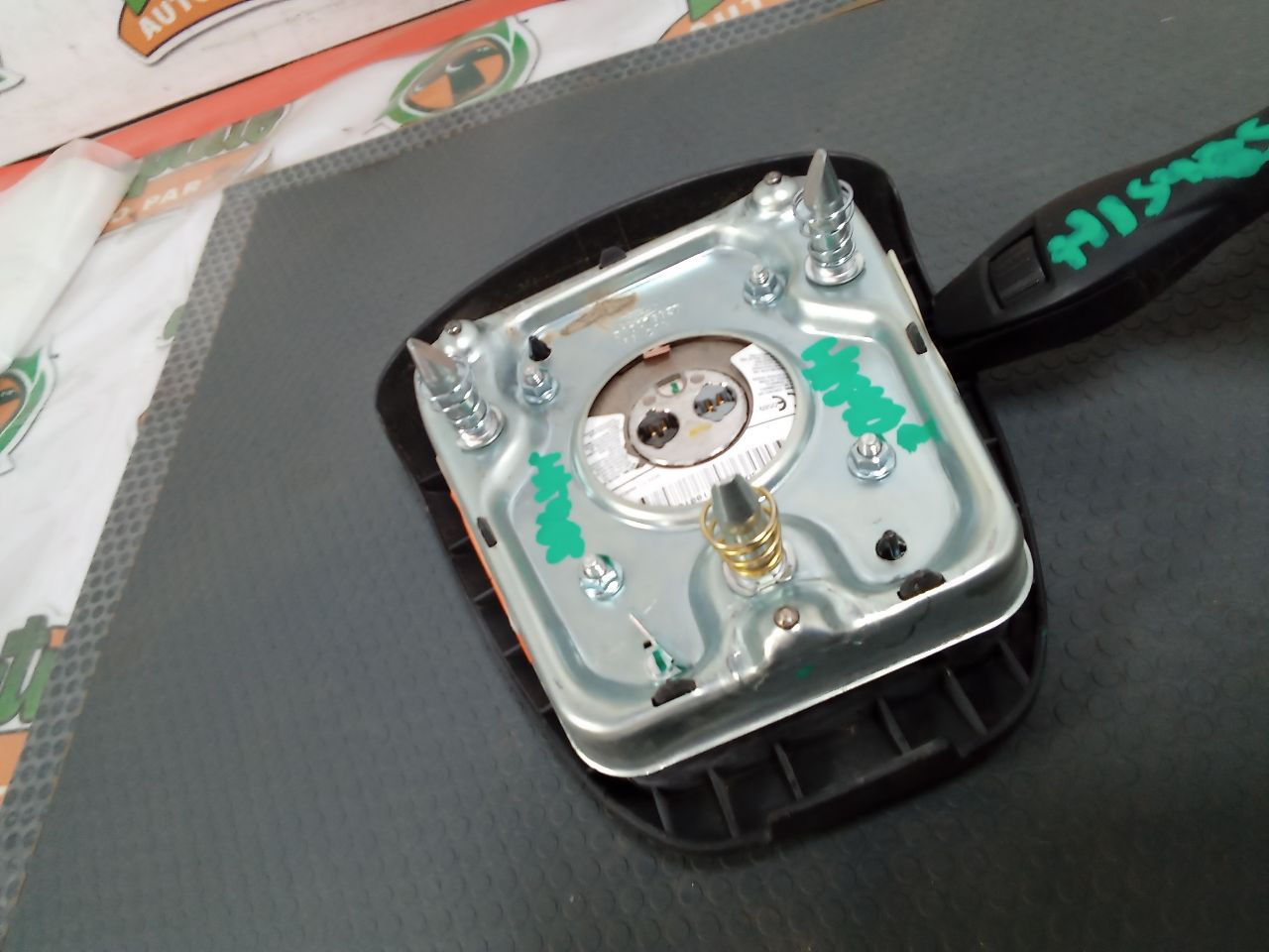 Part image 3