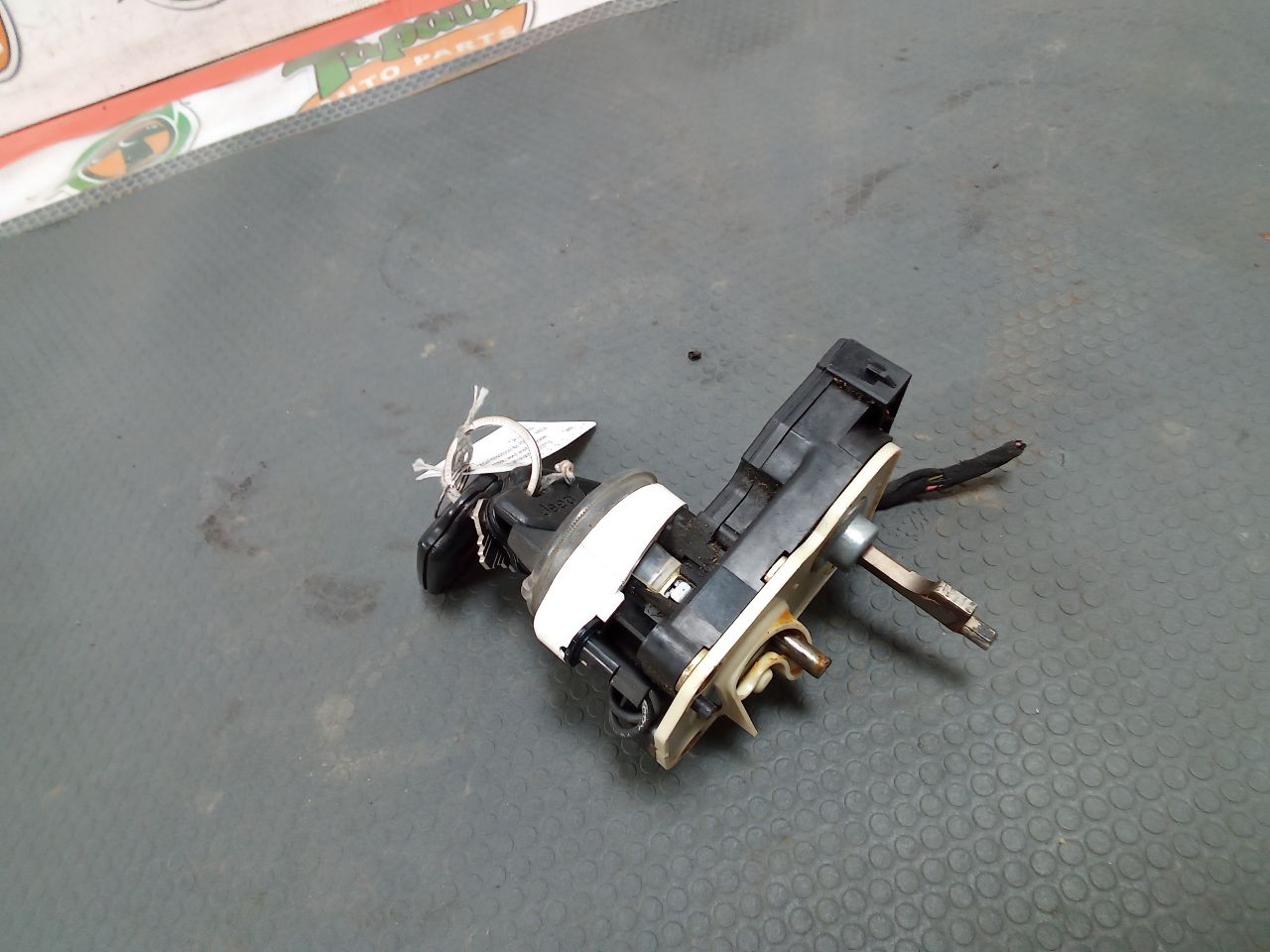 Part image 1