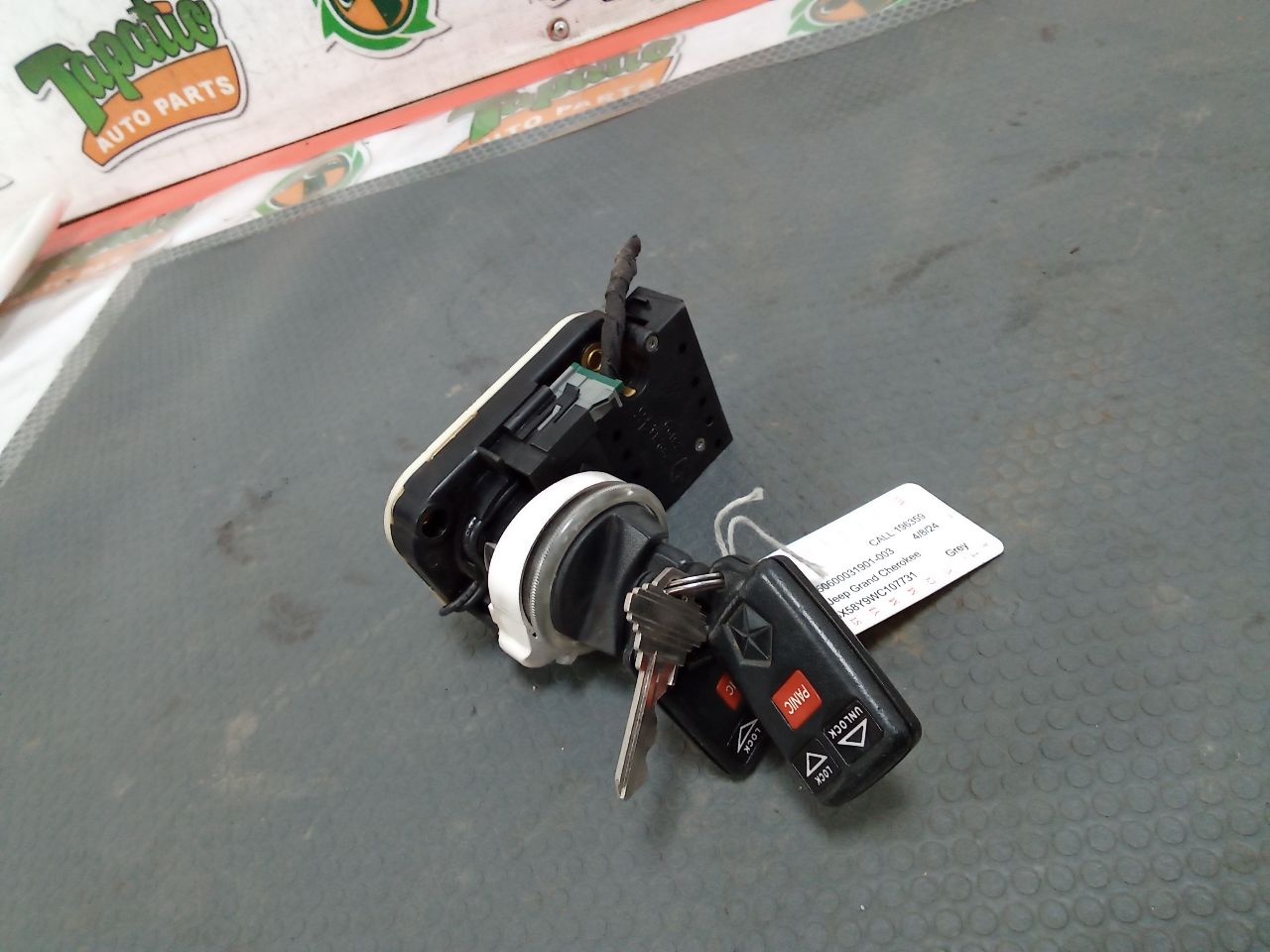 Part image 3