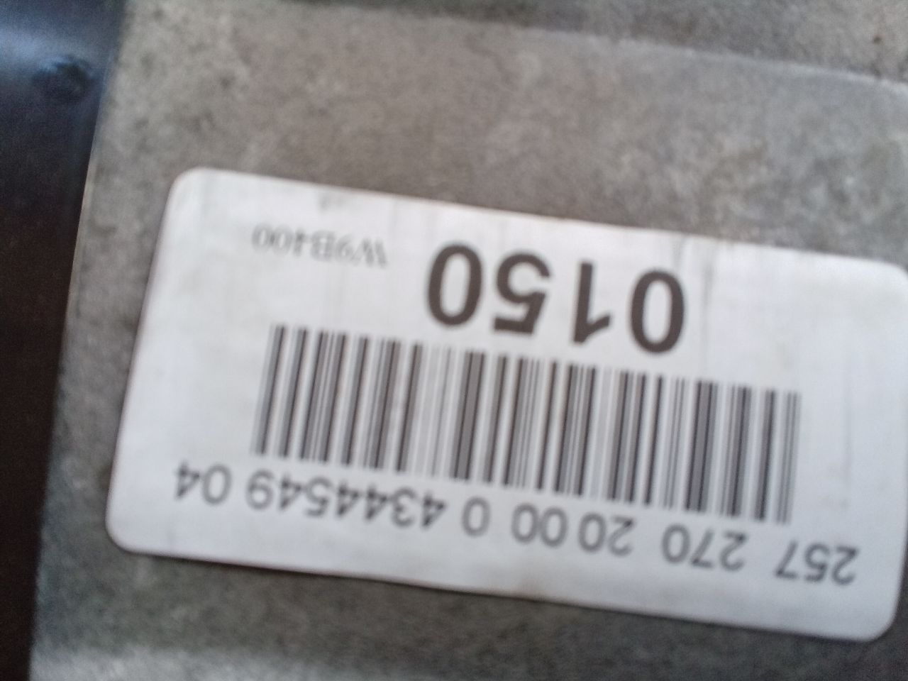 Part image 3