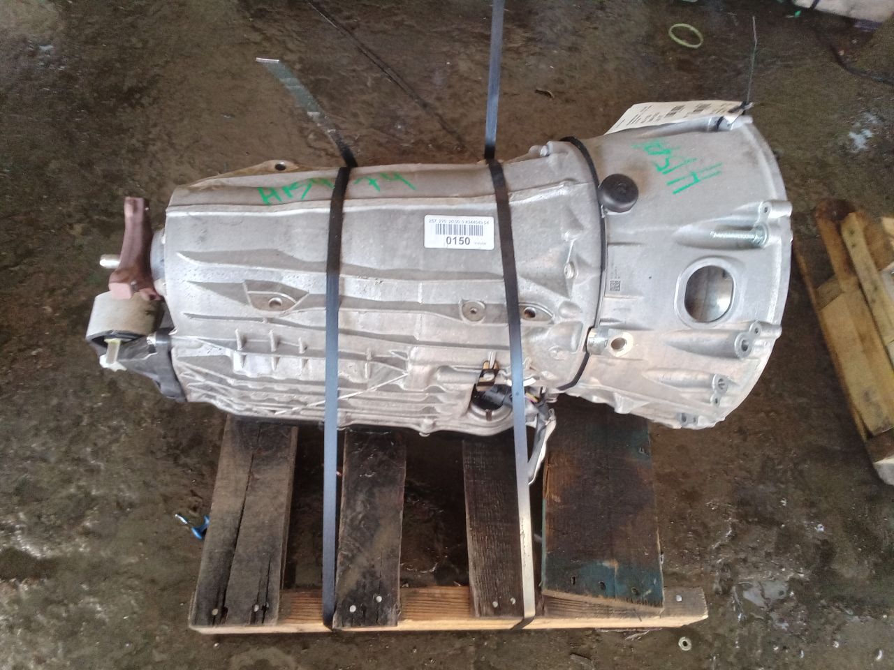 Part image 5