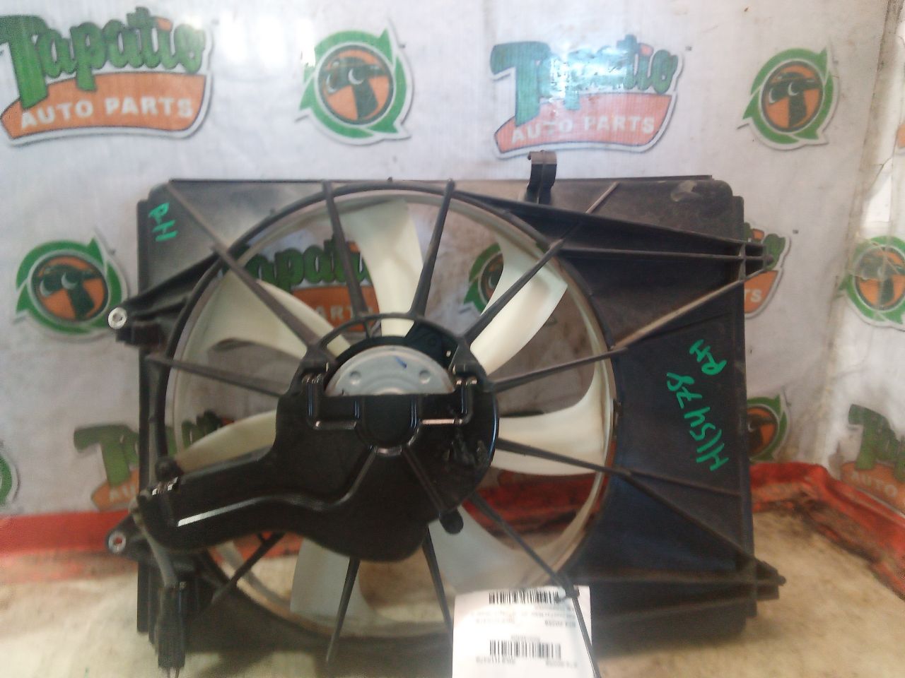 Part image 1