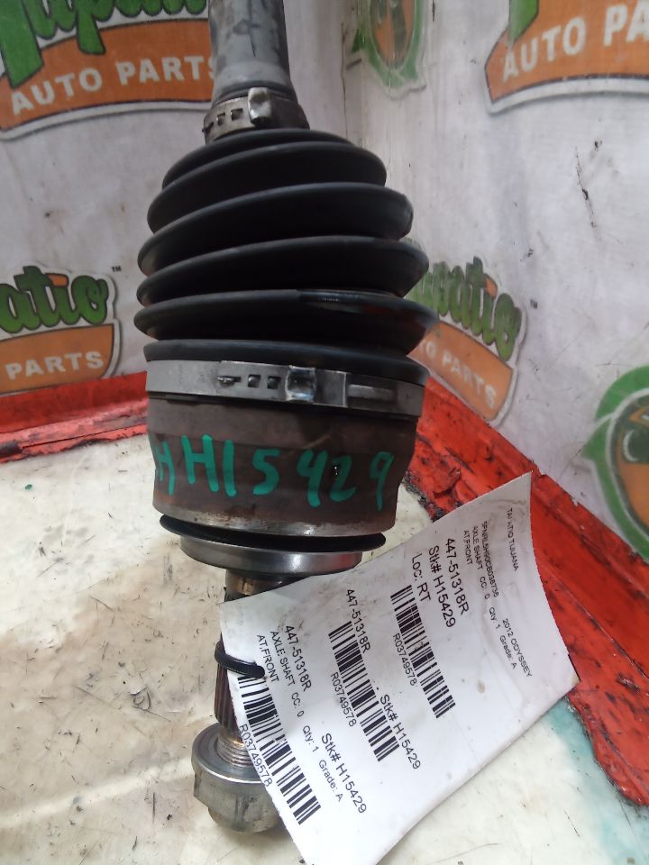 Part image 2