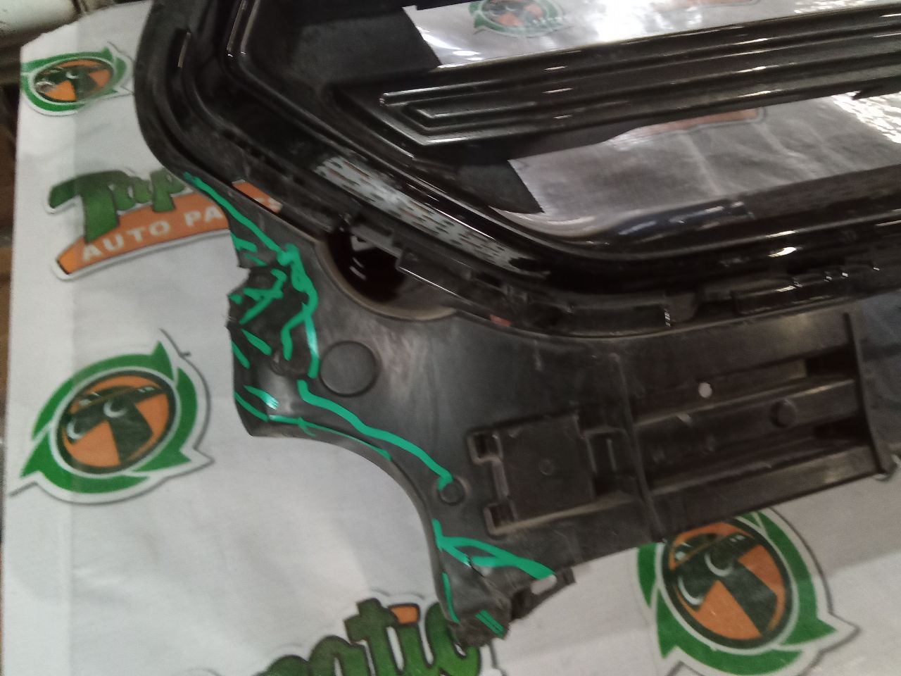 Part image 2