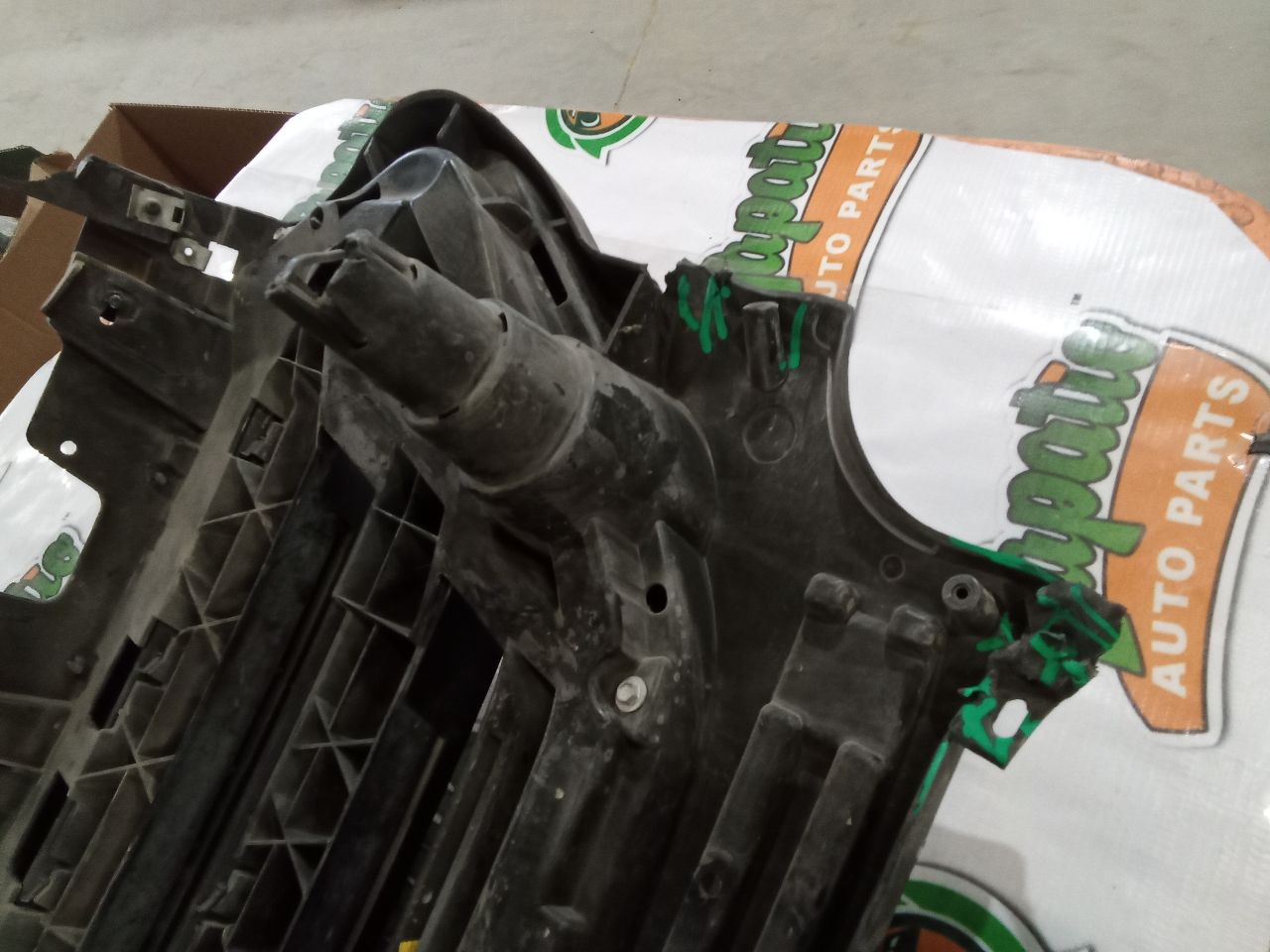 Part image 5
