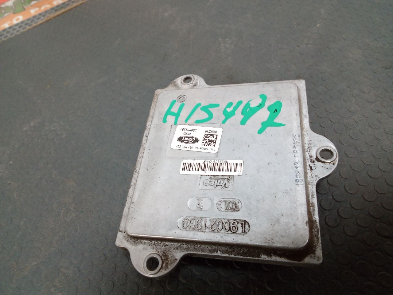 Part image 2