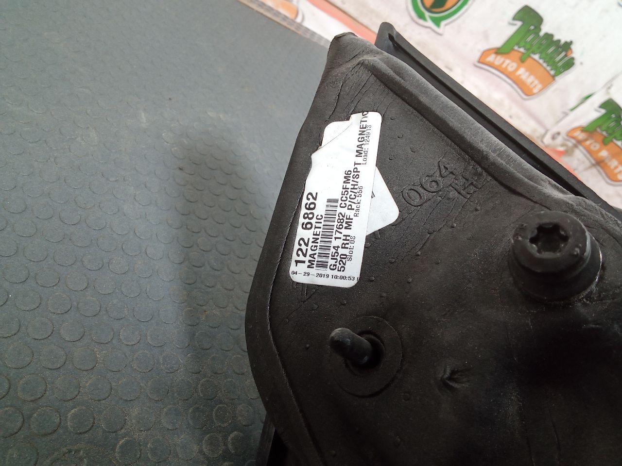 Part image 2