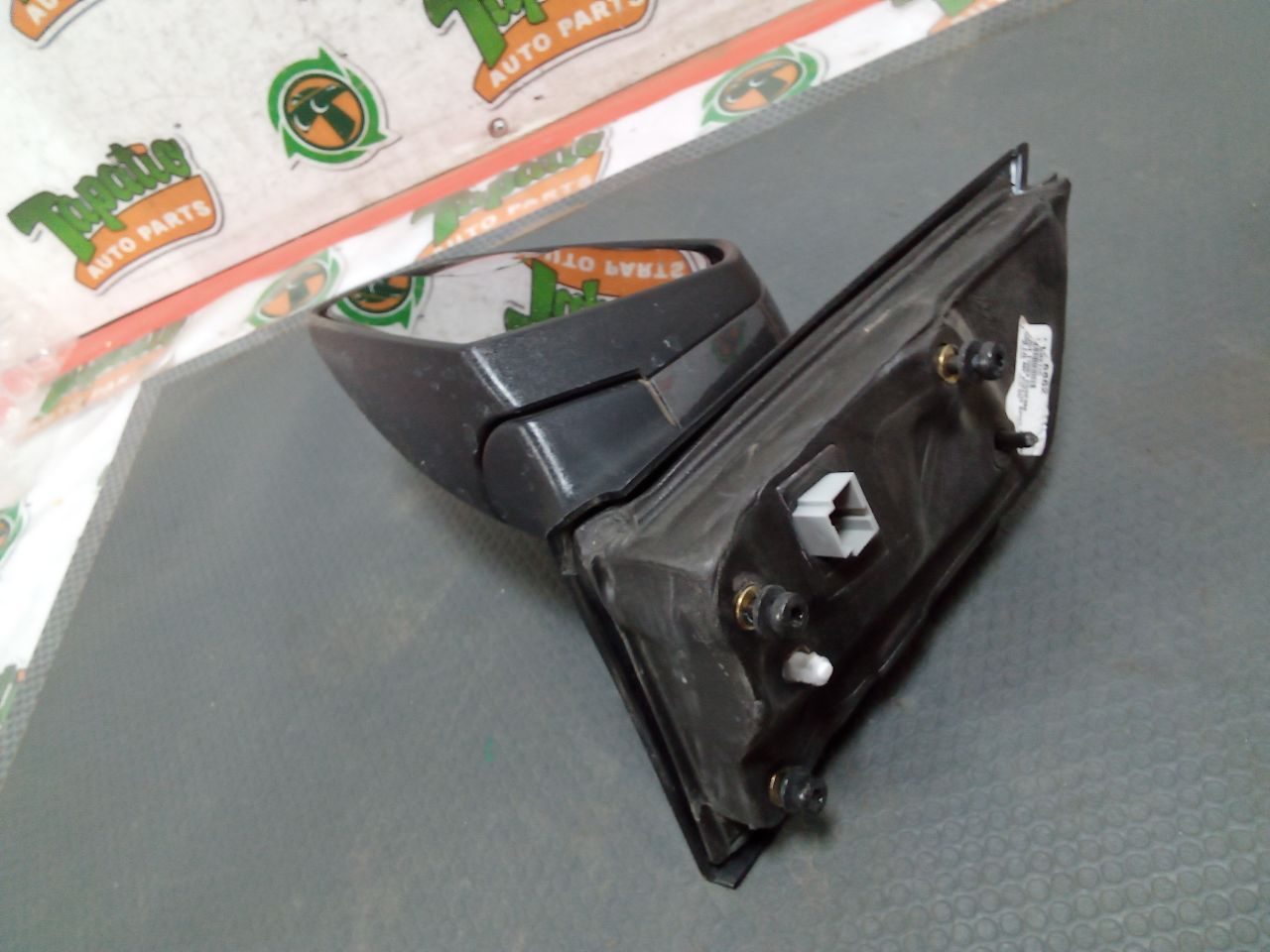 Part image 2