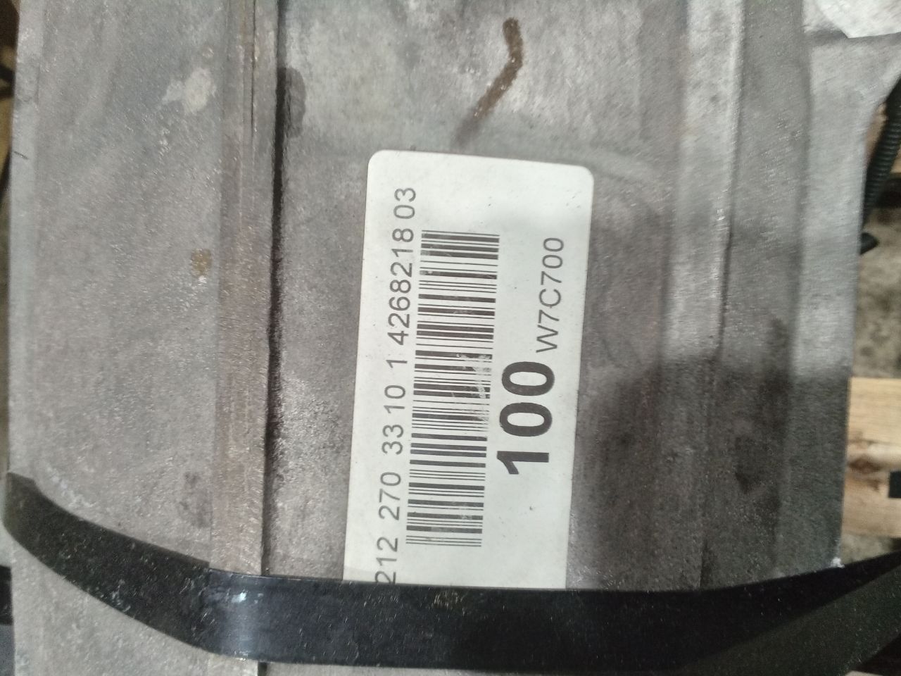 Part image 4
