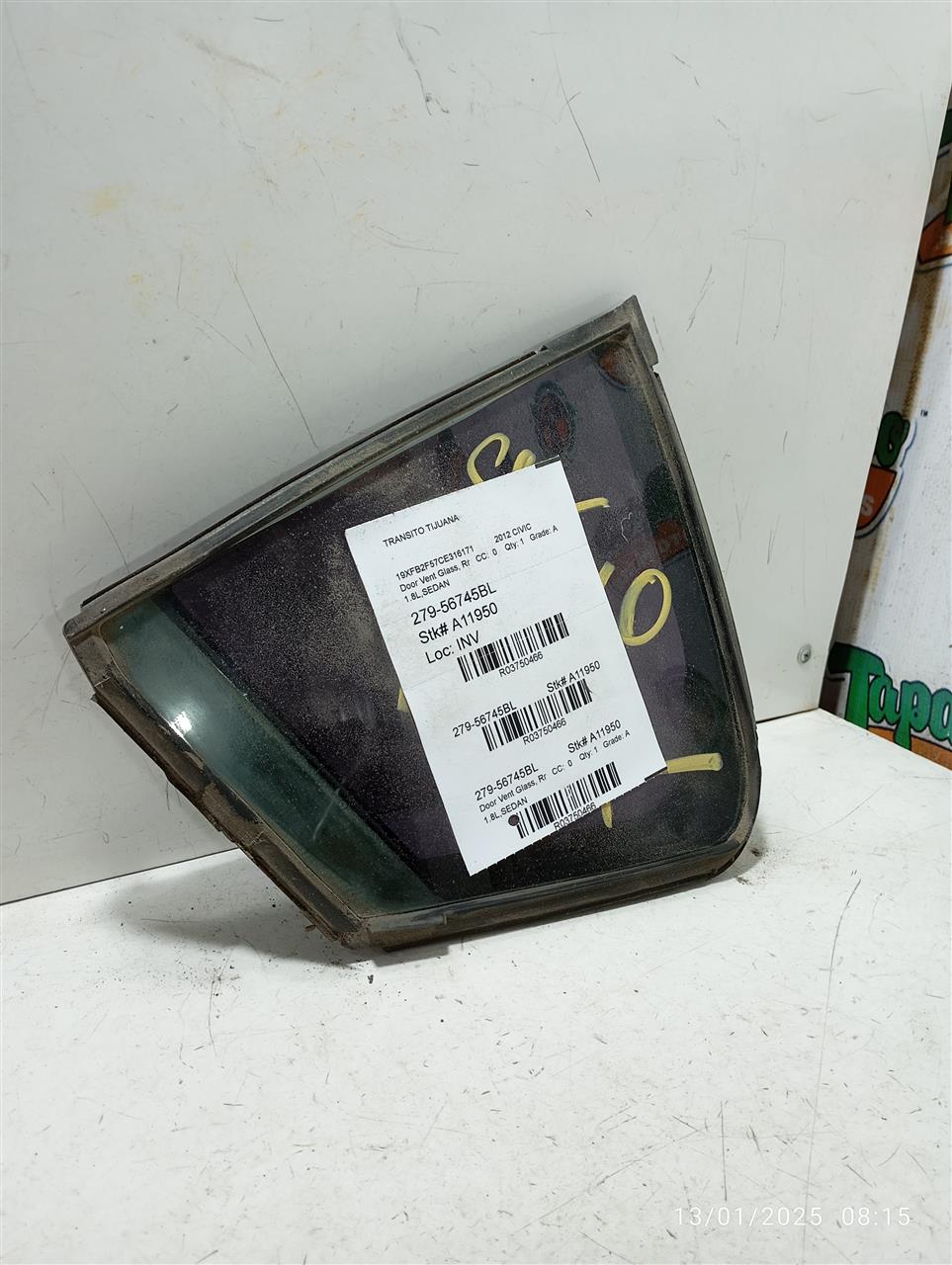 Part image 1