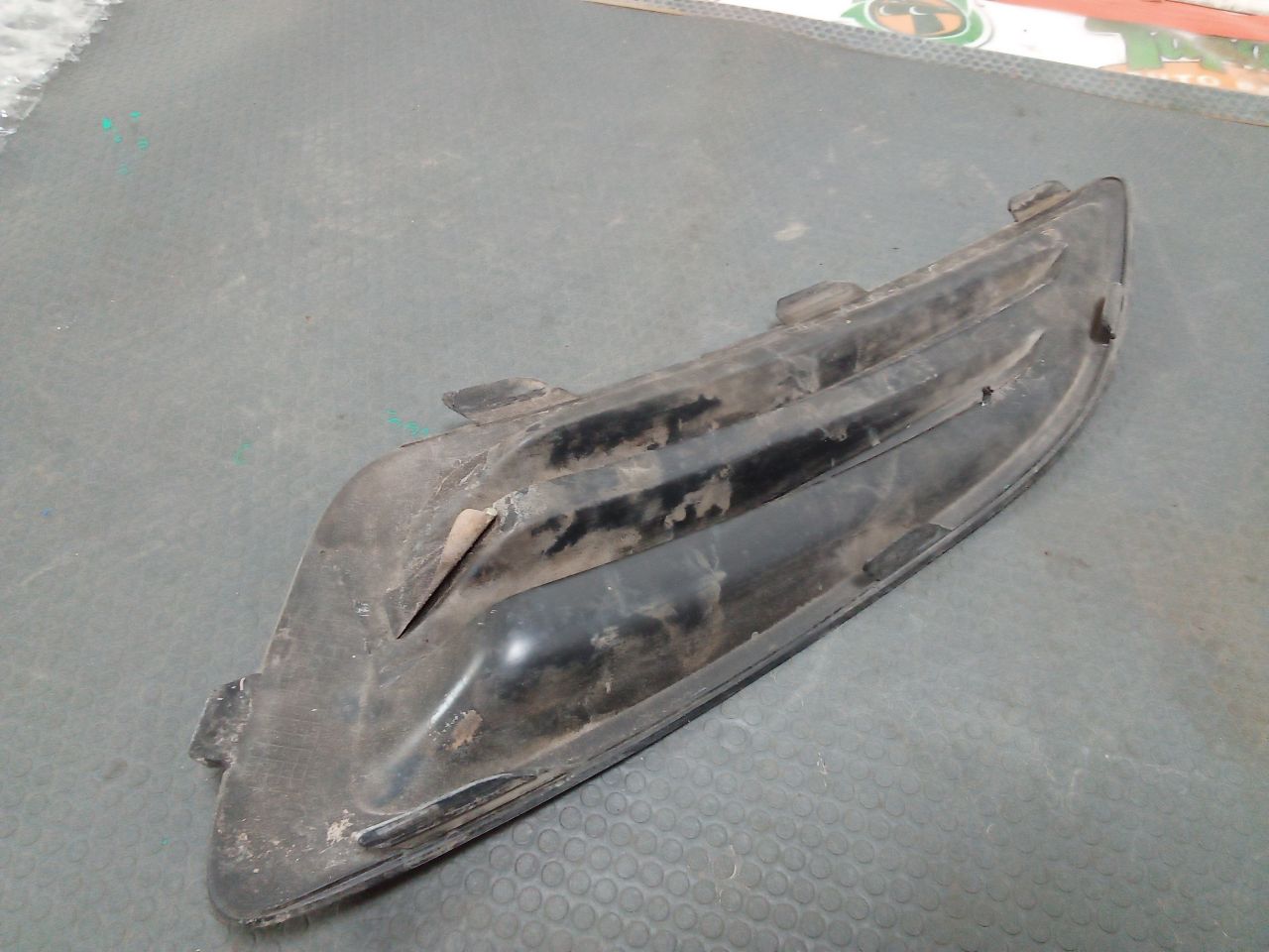 Part image 2