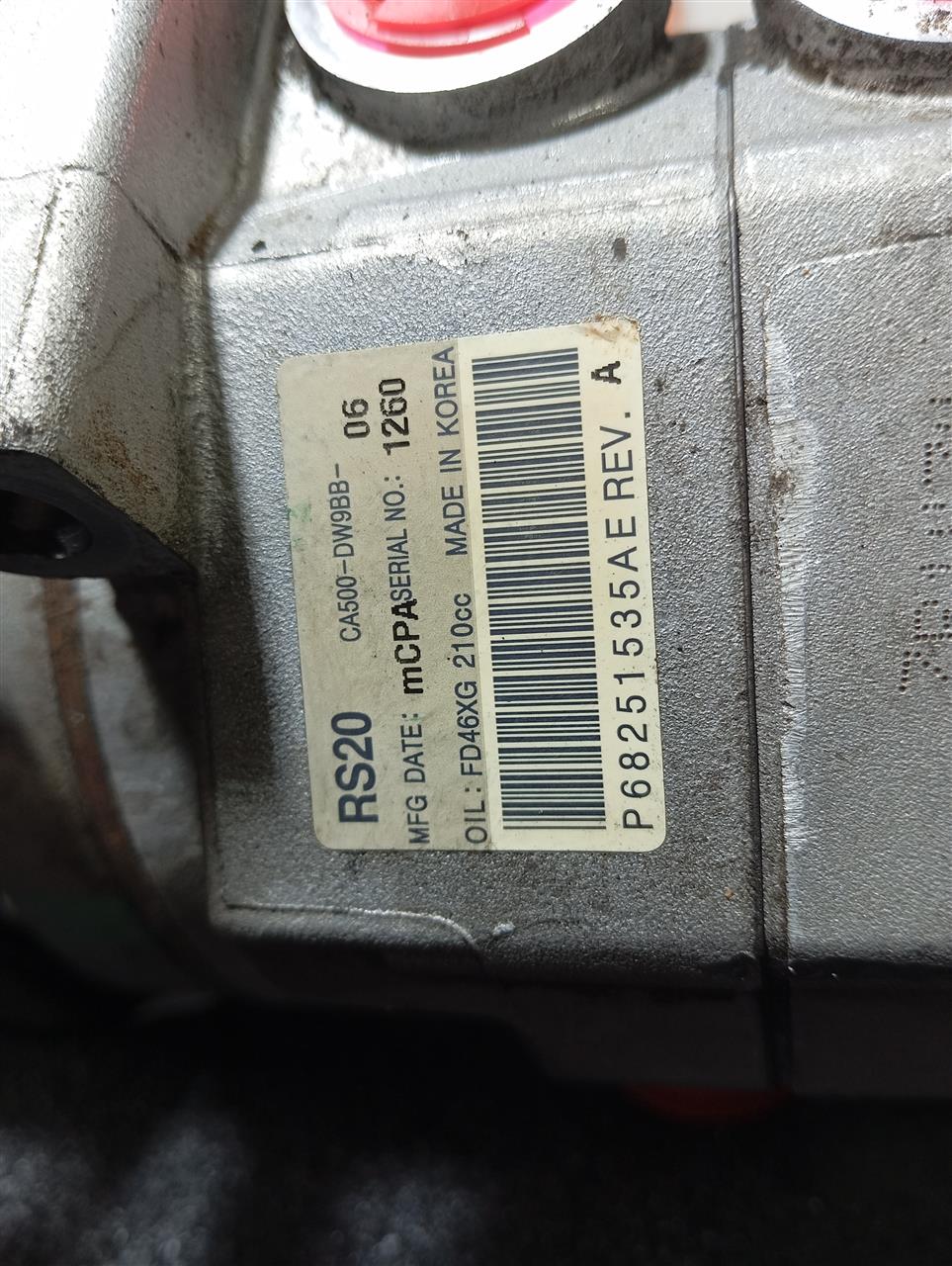 Part image 2