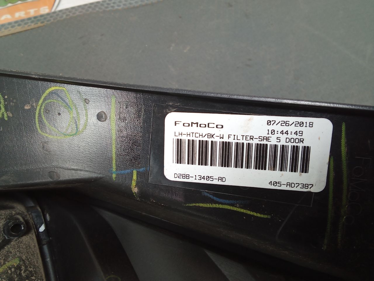 Part image 4
