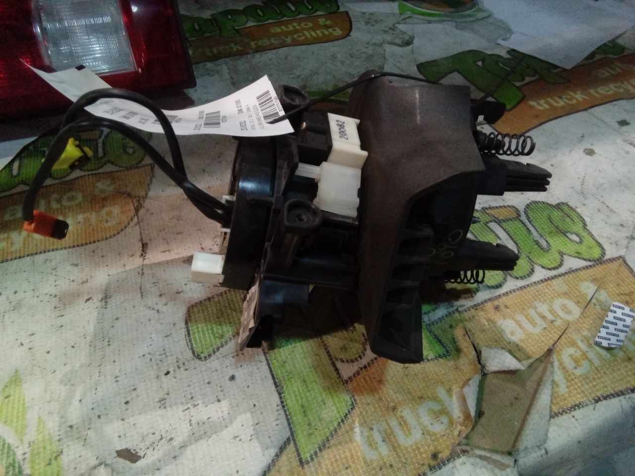 Part image 1