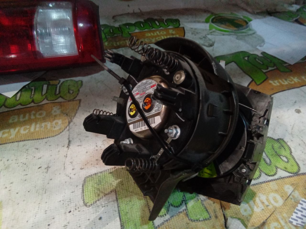 Part image 2