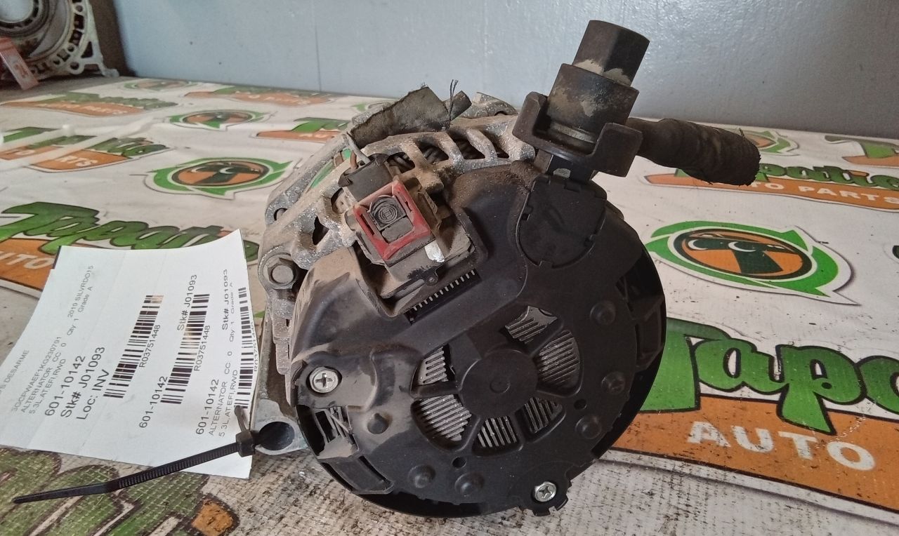 Part image 4