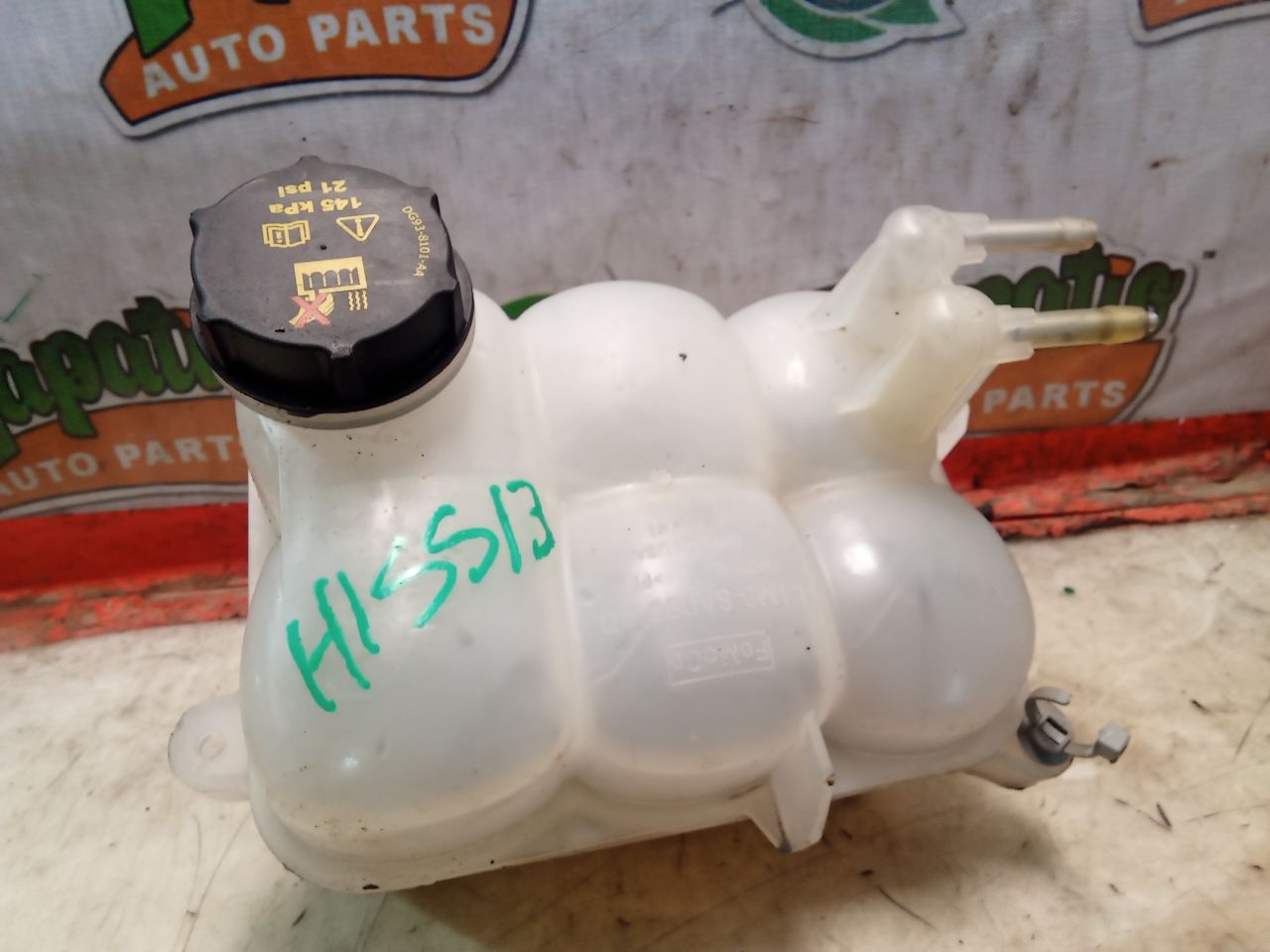 Part image 4