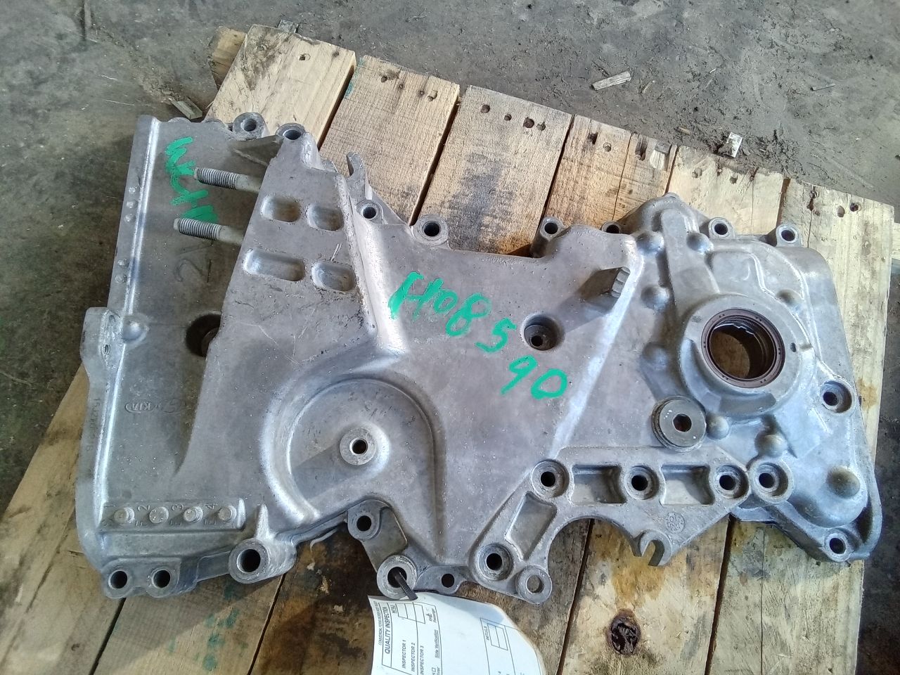 Part image 1