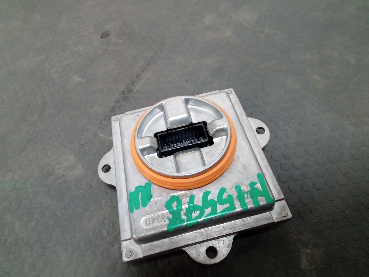 Part image 1