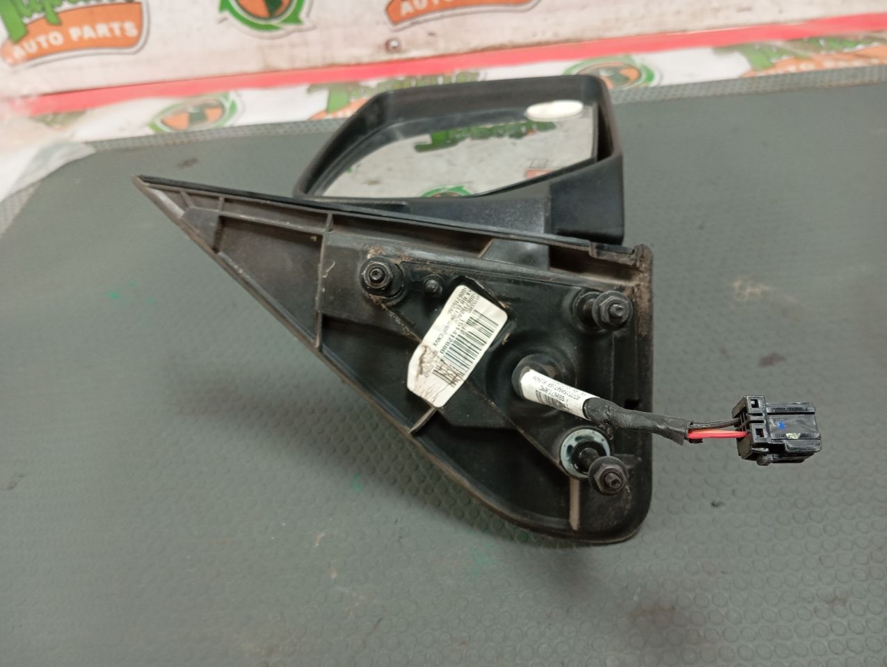 Part image 2